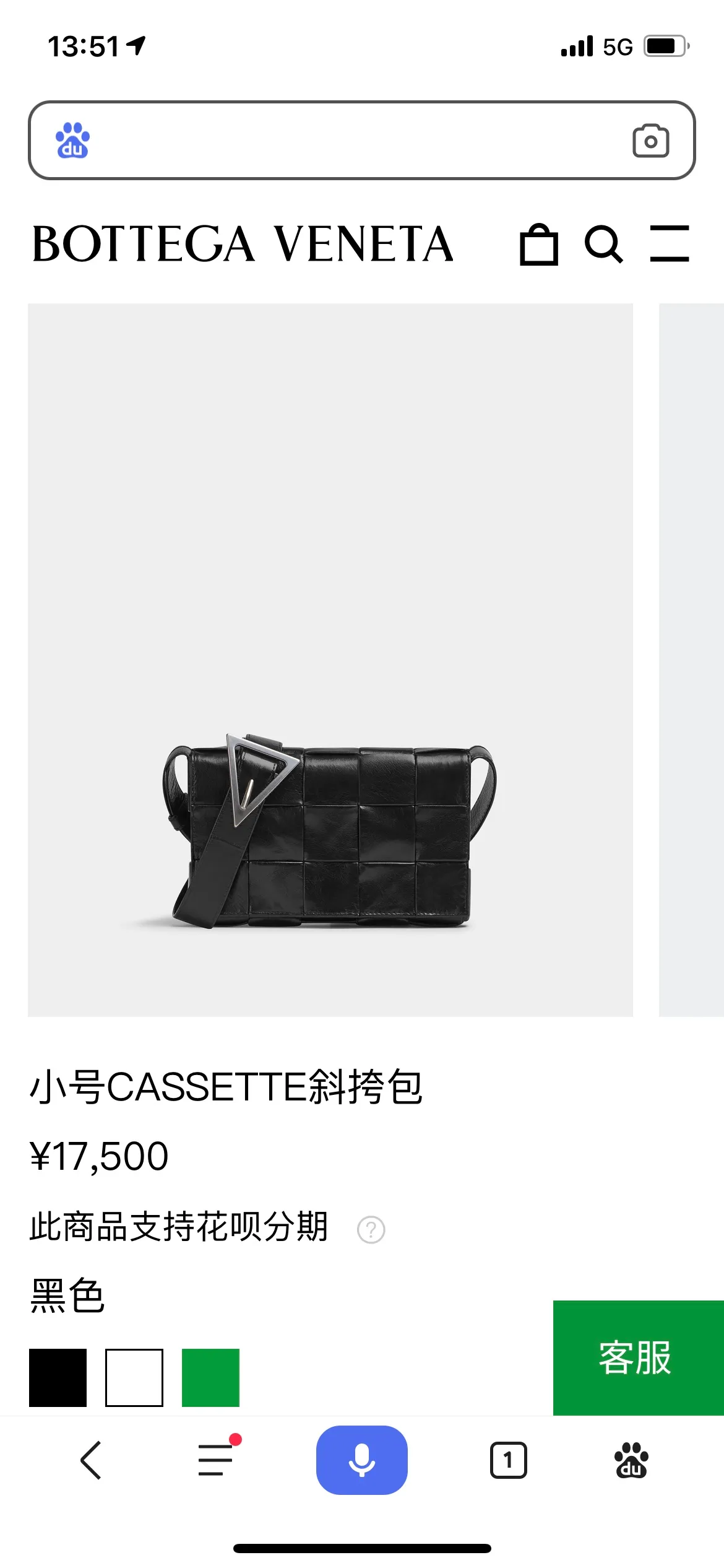 Official website